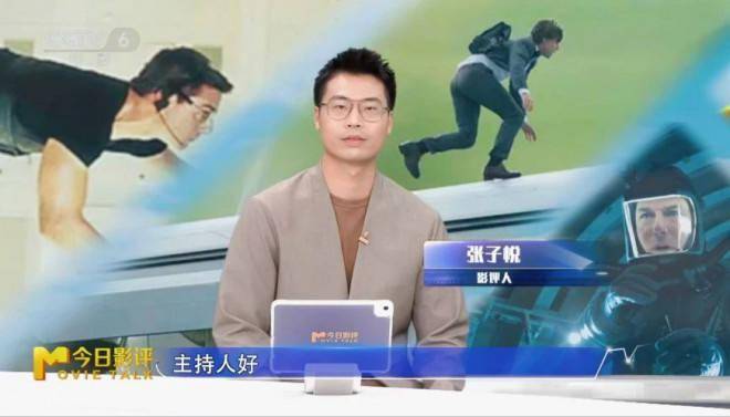 《碟中谍8：最终计帐》体面告别，但英杰永不外时