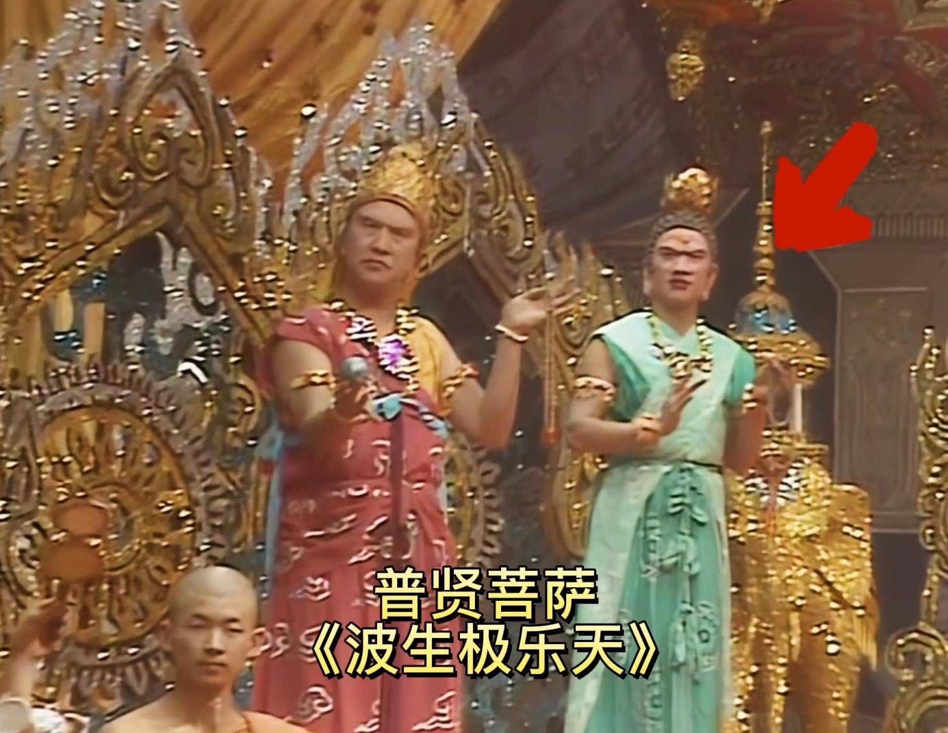 演员叶以萌去世,在《西纪行》中演出20多个变装,半子公开遗照