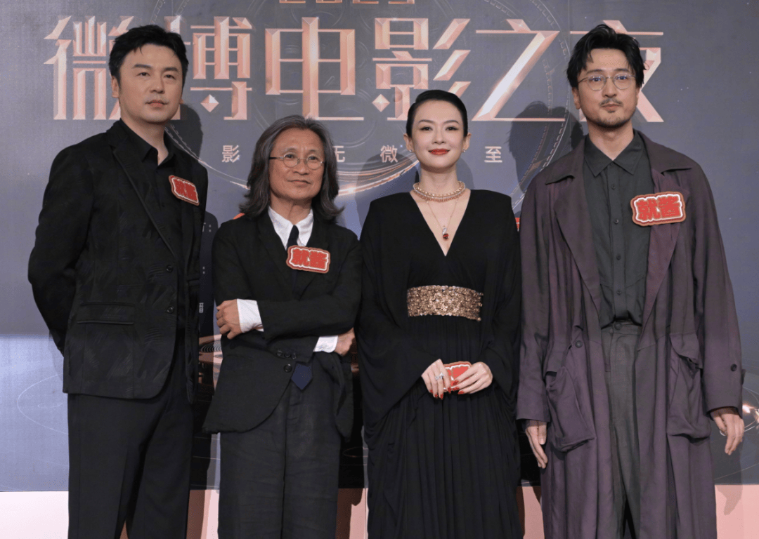 电影之夜红毯生图来了!章子怡一脸富态,钟楚曦太瘦,金晨又变样