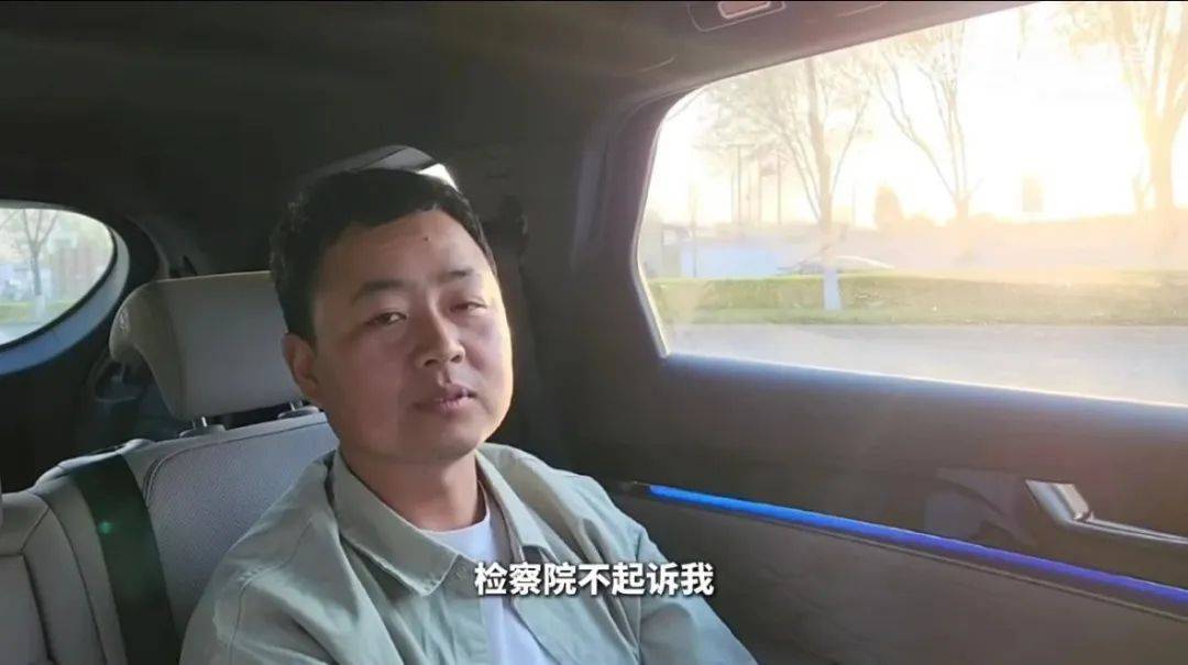 碾压骑行男孩致死，不起诉，依然纠结