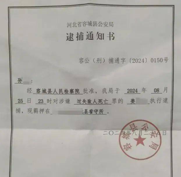 碾压骑行男孩致死，不起诉，依然纠结