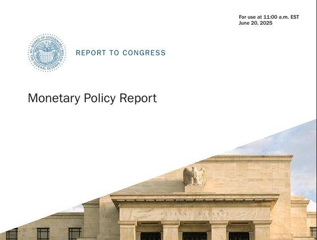美联储半年度货币政策报告：评估关税影响为时尚早
