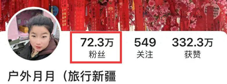 女网红月月车祸物化,现场画面曝光,目睹者发声,生前一语成谶