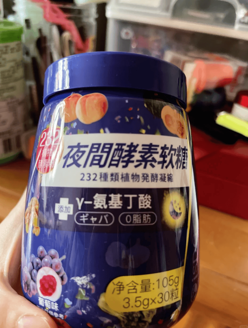 喝晚安牛奶、吃无菌蛋，中产现在比超市抢盐大爷都好忽悠