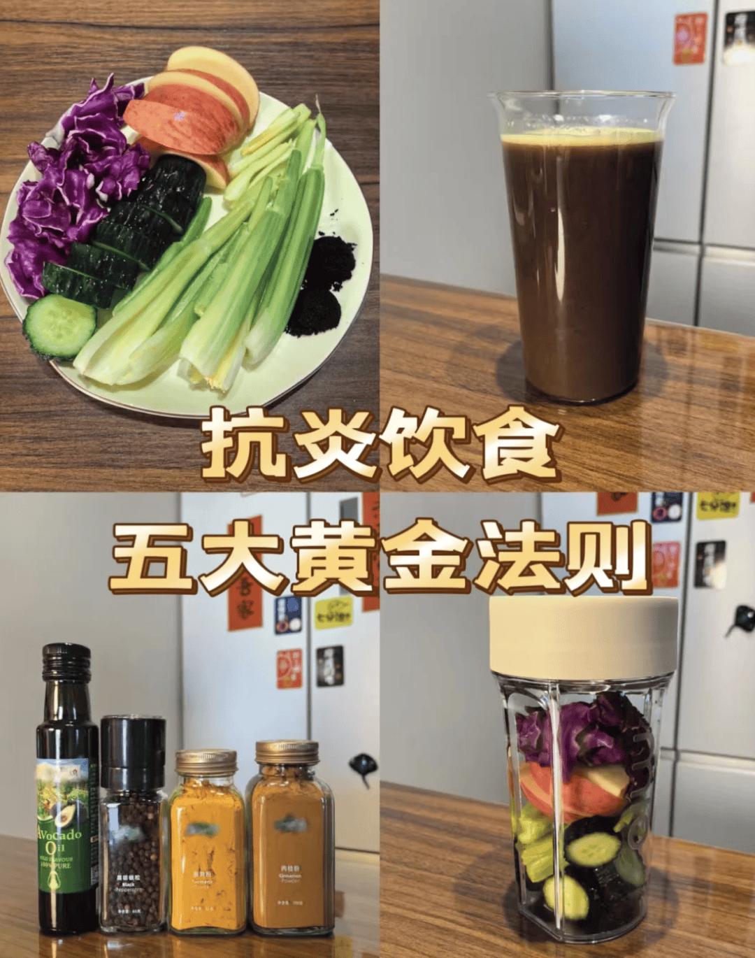 喝晚安牛奶、吃无菌蛋，中产现在比超市抢盐大爷都好忽悠