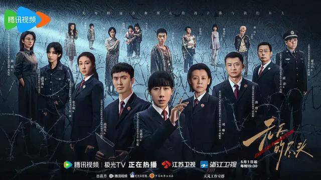 影视剧，不再以长短论“英雄”