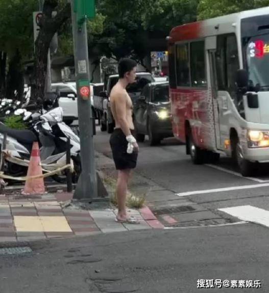 狄莺男儿孙安佐疑似嗑药失控：穿拖鞋精神涣散，在街头作为相配