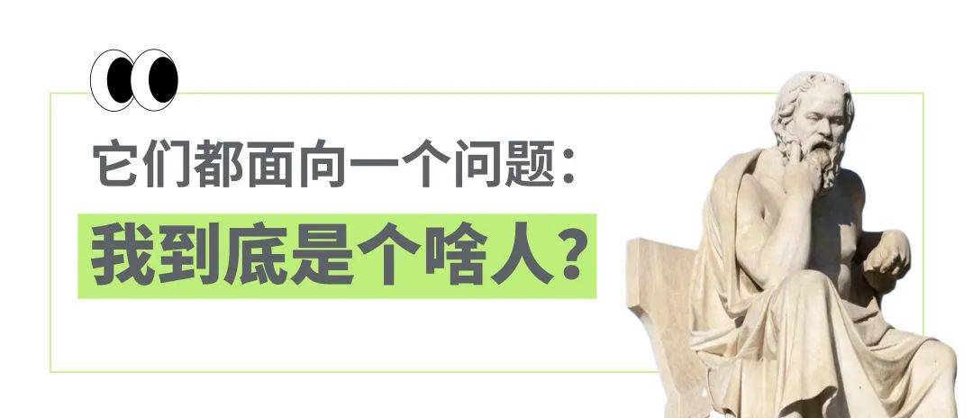 3元“信息素香水”，打工人的测体味神器
