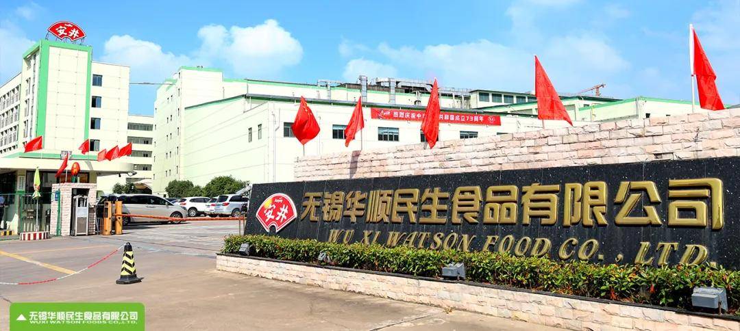 河南教师辞职卖鱼丸，年入14亿，秘诀只有8个字
