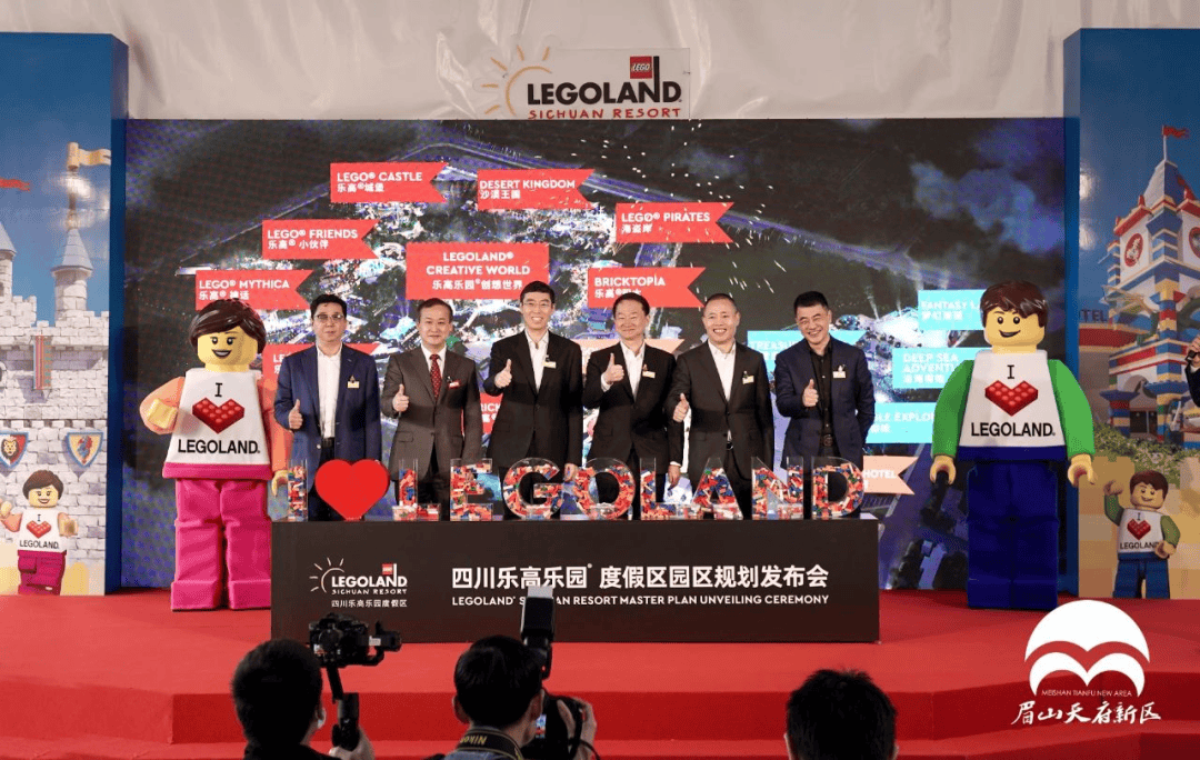 亚洲最贵乐园开到上海，门票500多、中产被吓退