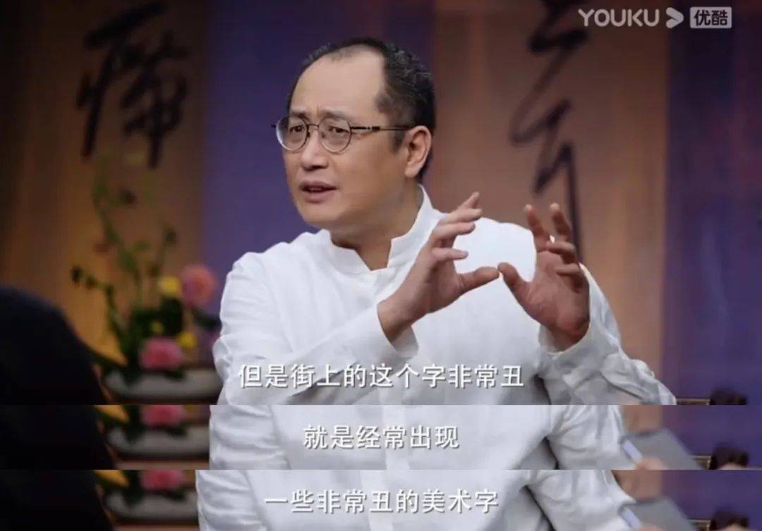 LV新店刷屏,这最丑的单品终于有人嘲了