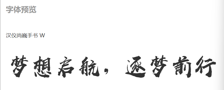 LV新店刷屏,这最丑的单品终于有人嘲了