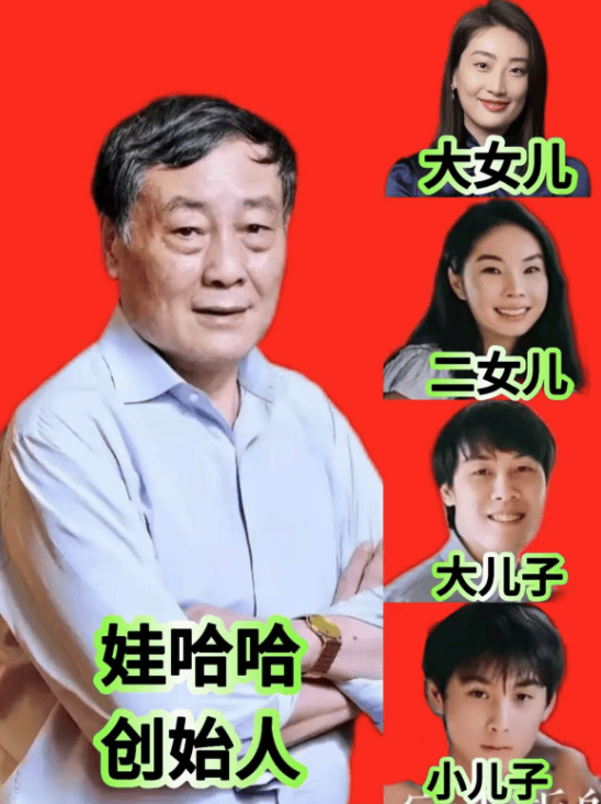宗婕莉信息被扒！曾是学校排球队主力，不像宗庆后，长得一言难尽