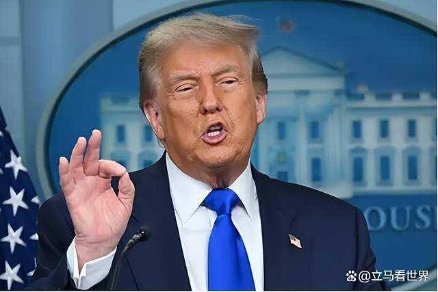 越南被特朗普耍得团团转，关键时刻，王毅发出一张邀请函