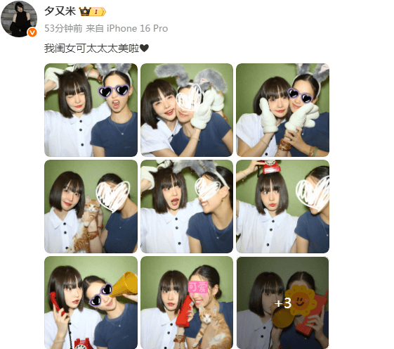 高晓松17岁女儿露脸，鹅蛋脸高鼻梁颜值真高，获赞向阳全智贤