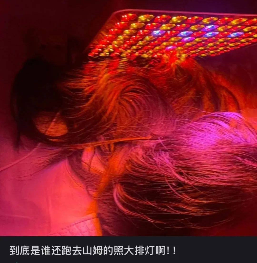“打工人乐园三件套”，被中产疯抢