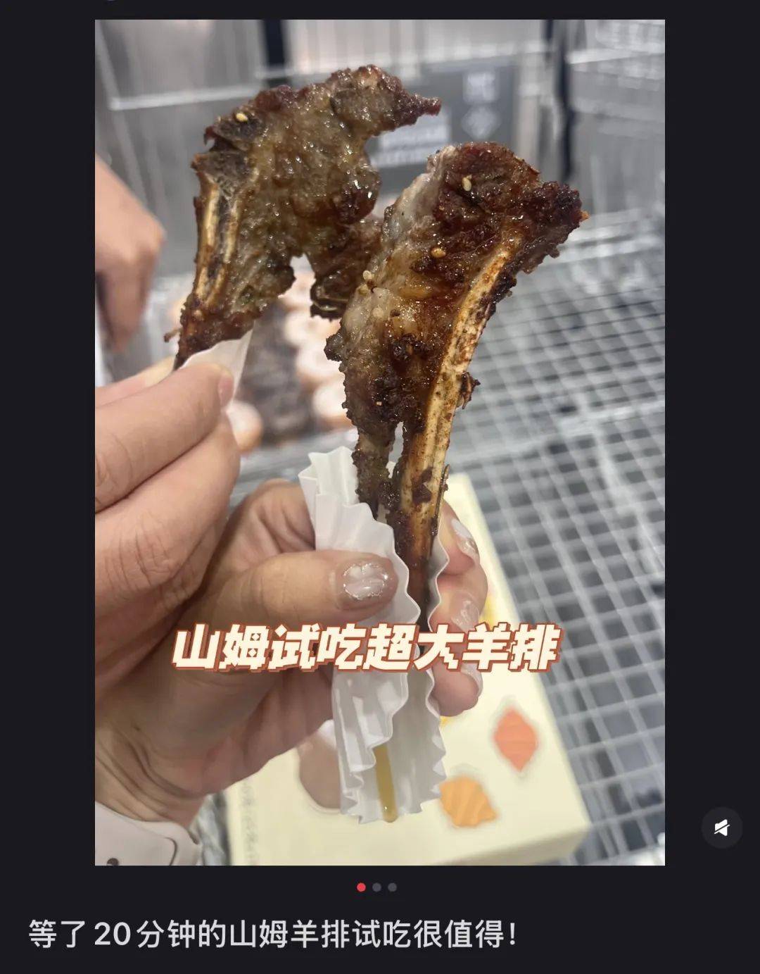 “打工人乐园三件套”，被中产疯抢
