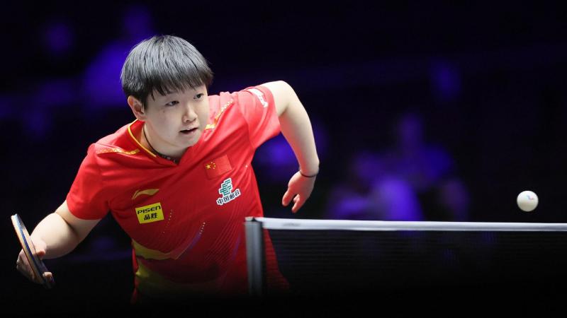 国际乒联公布最新世界排名 孙颖莎连续158周霸榜第一