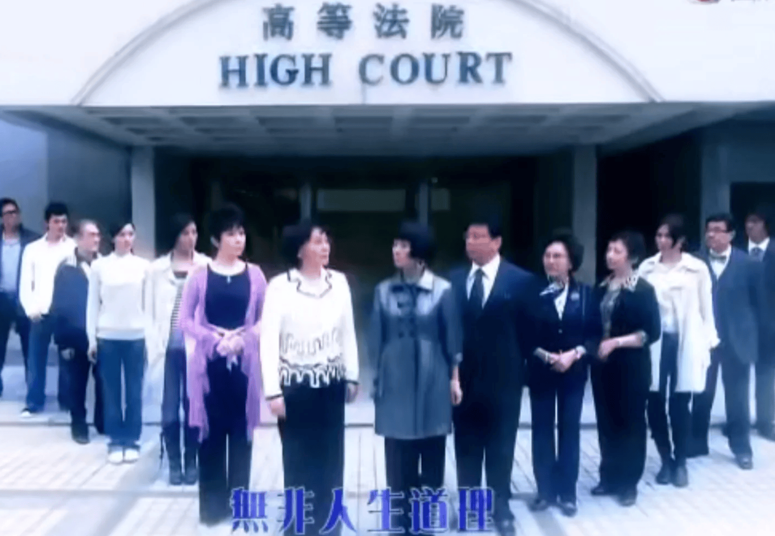 娃哈哈争产事件8月1日香港开庭:宗庆后的“手谕”首次曝光
