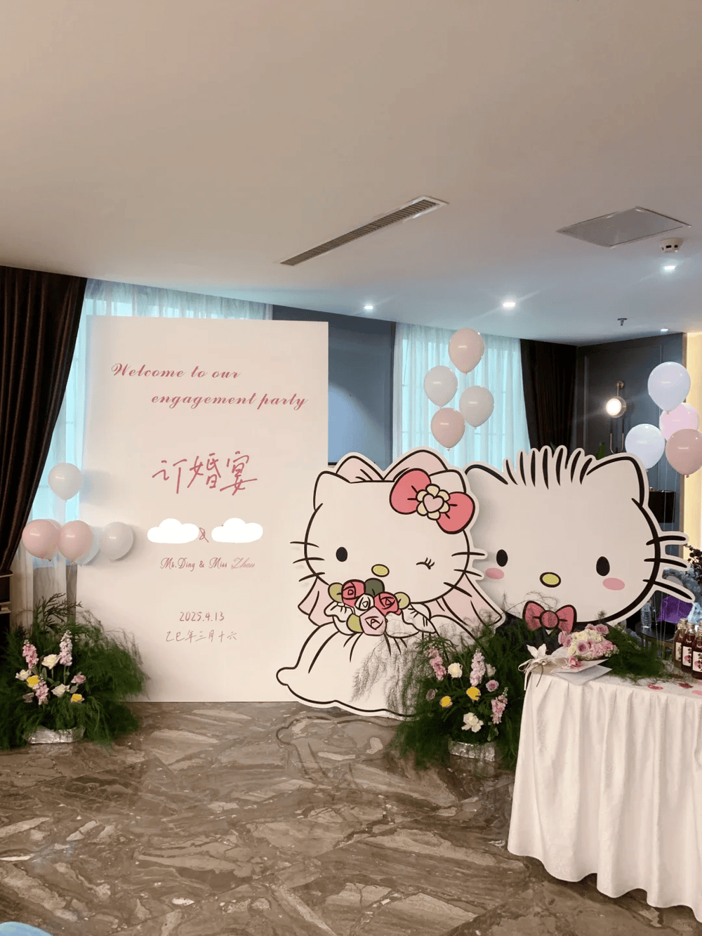 订婚仪式，成了年轻人婚前的扫雷大战