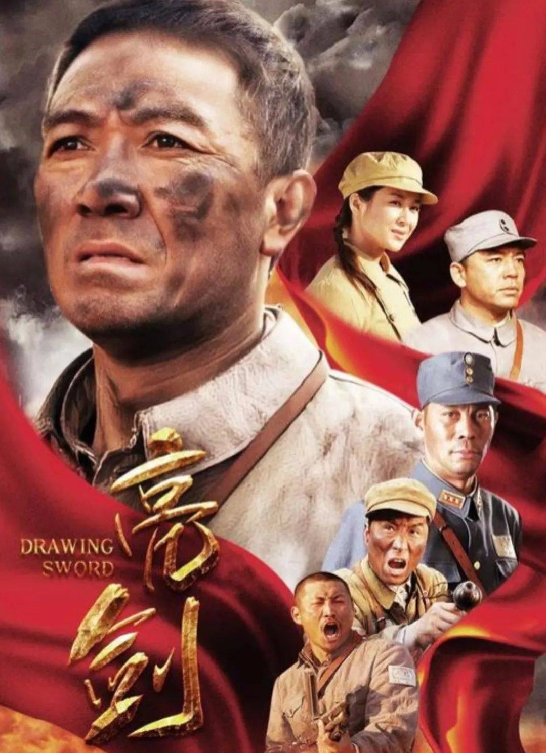 豆瓣9.5，我赌它还能再火20年