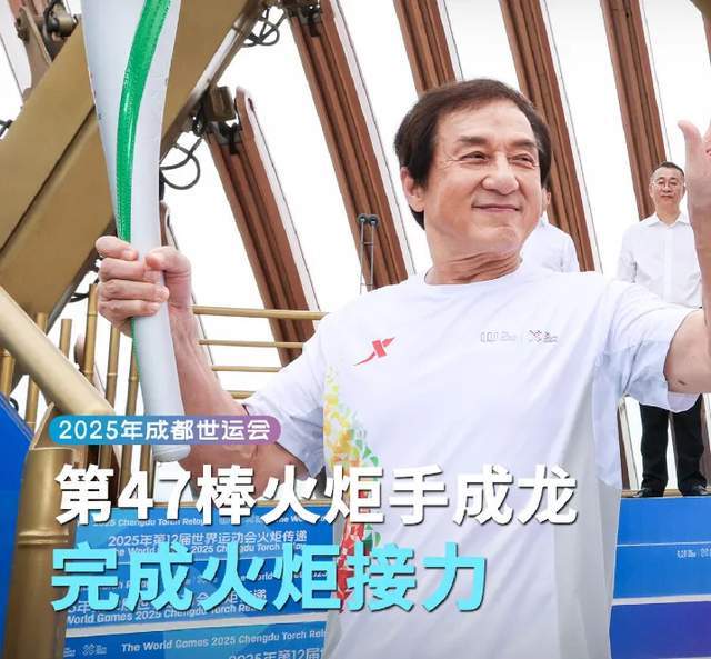71岁成龙抱孙画面疑曝光!房祖名被传秘婚小11岁女星,送房产追妻