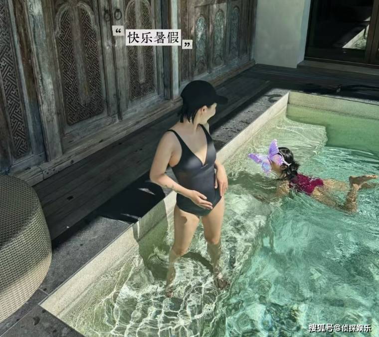 郝劭文老婆晒近照，产后4个月小腹平坦瘦一大圈，穿泳装玩水超美