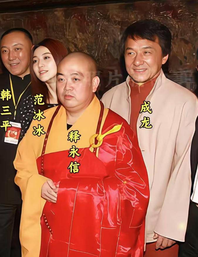 少林寺现状曝光！释永信方丈室被围了起来，纪念碑也用木板遮挡