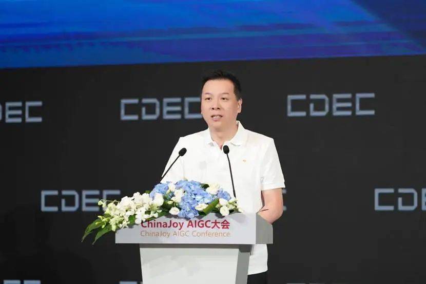 6项桂冠揭晓：“数龙杯”全球AI游戏及应用创新大赛圆满落幕 | ChinaJoy2025
