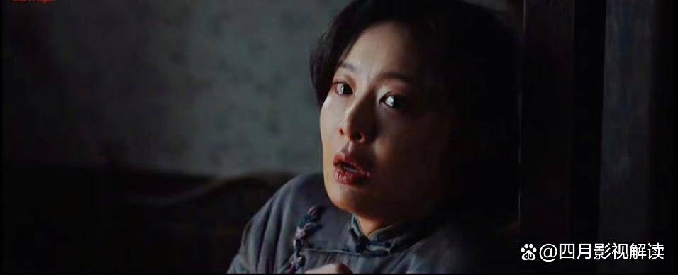 高叶在《南京照相馆》里完全褪去“大嫂”光环