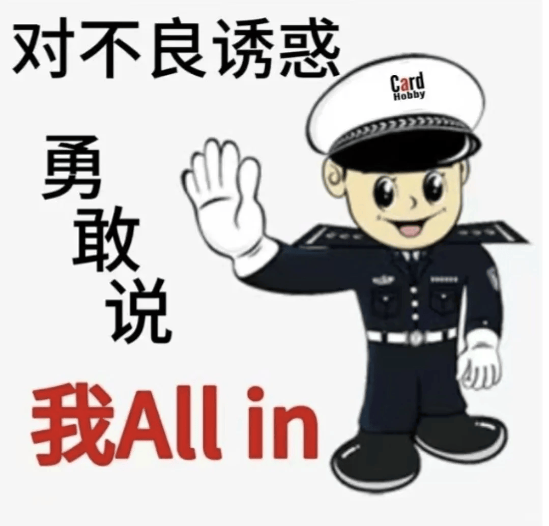 “短剧《特朗普爱上保洁》在美国卖疯”，这离谱谣言到底谁编的啊