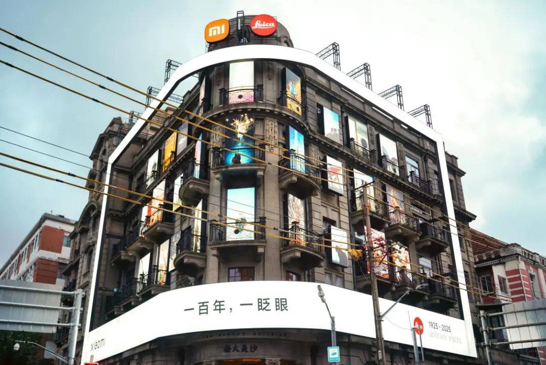 这一次，普通人是主角