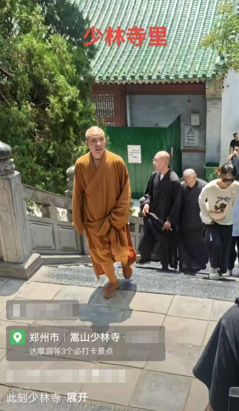 印乐法师担任少林寺住持后首露面，在方丈室外被偶遇，非常低调