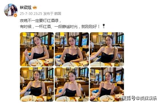 46岁秋瓷炫晒近照，大红唇配黑吊带好绝美，巴掌脸天鹅颈太优越了
