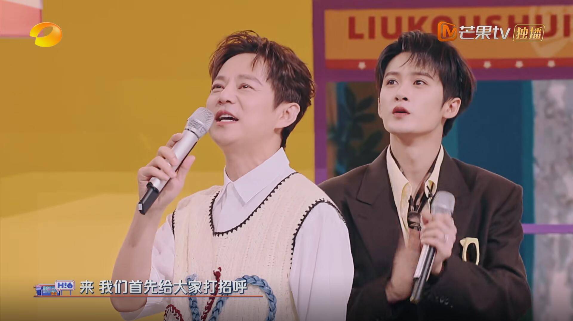 檀健次,谢谢你让《你好星期六》封神,也让观众看到了你的高情商
