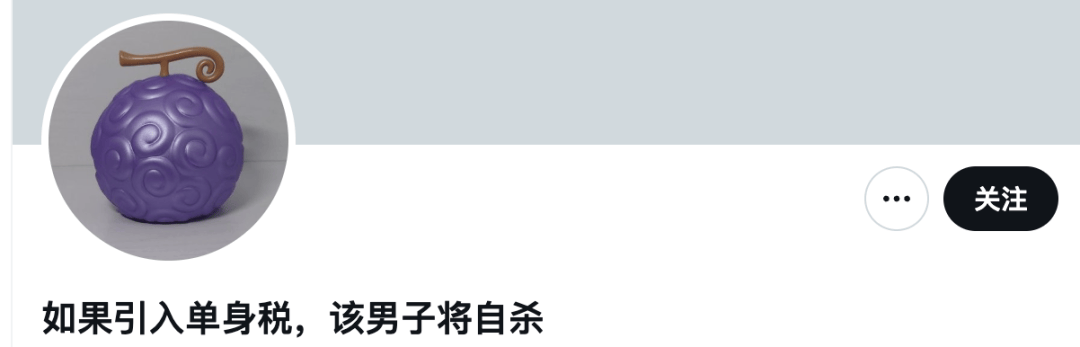 为了这件事，日本网友吵翻了