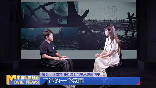 连续11天破亿！《南京照相馆》如何还原真实历史