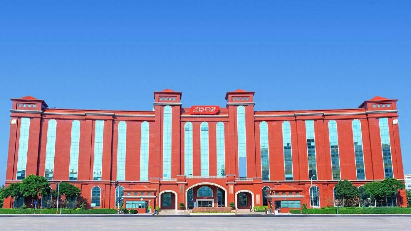 汤臣倍健第二季度利润同比增速回正，多款核心新品冒尖