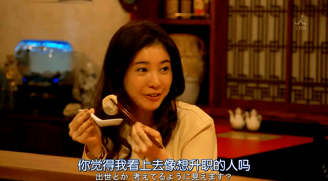 厌倦了“草台班子”的年轻人，开始拒绝升职了
