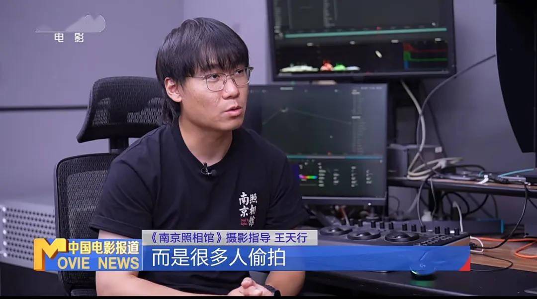 票房破20亿，《南京照相馆》竟然是这么拍的！