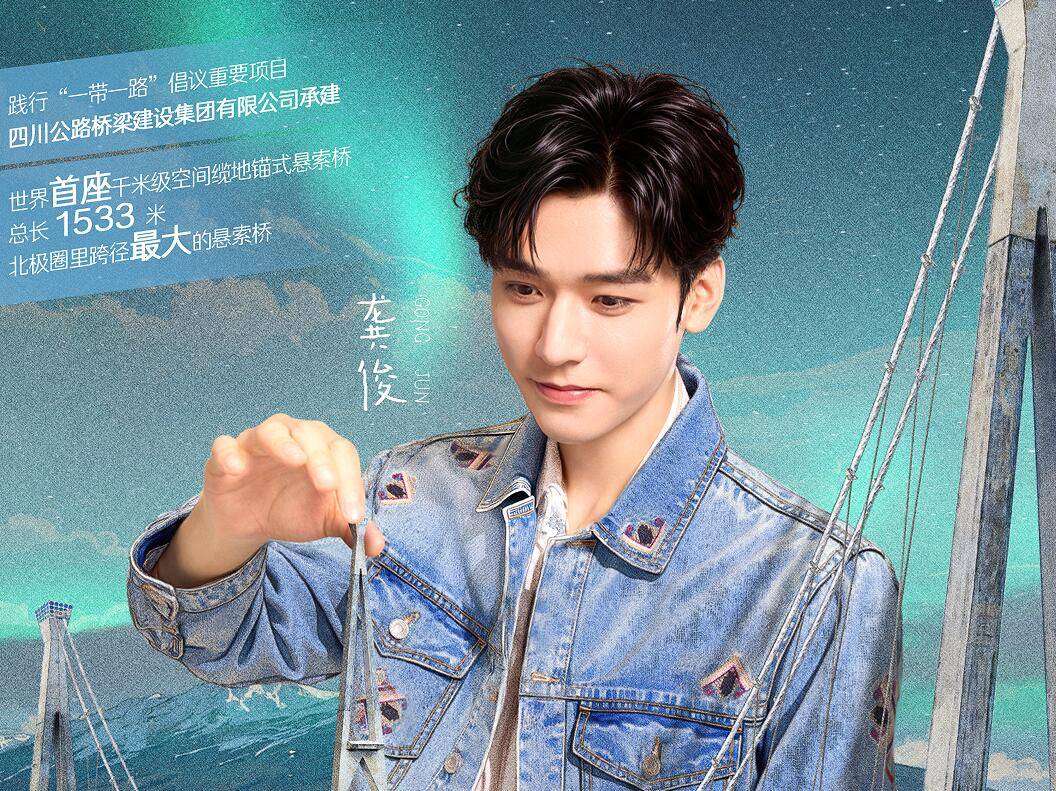 陈数用100元做了一道西红柿炒鸡蛋，明星的生活让老百姓大跌眼镜