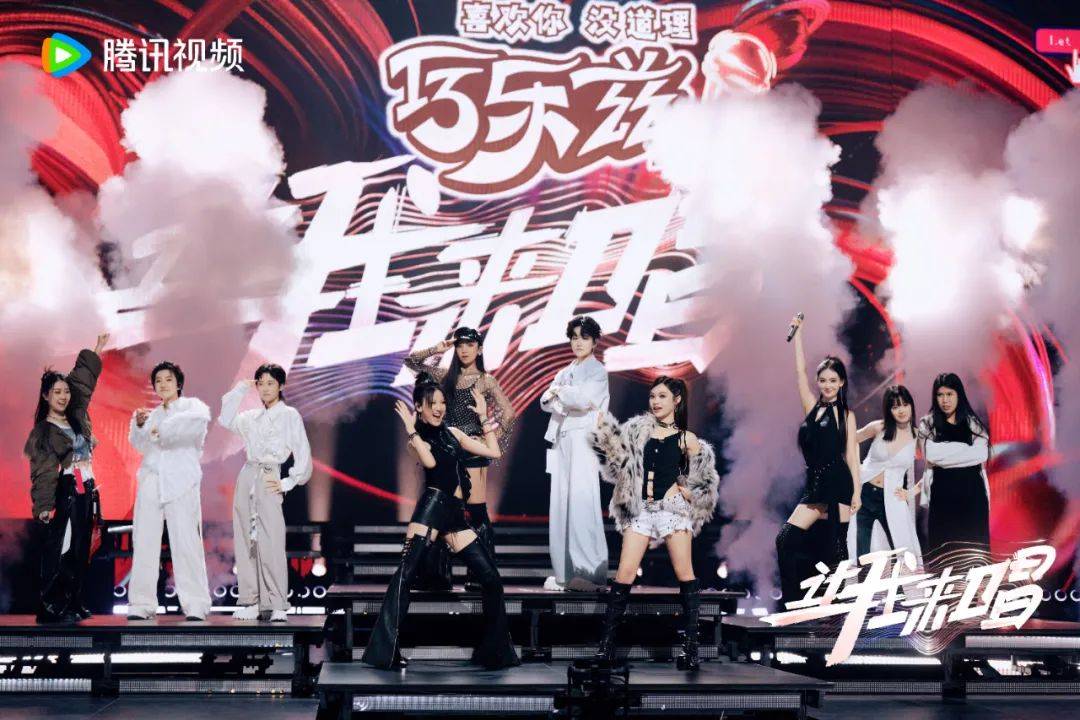 这档全女音综，把女孩的成长具象化