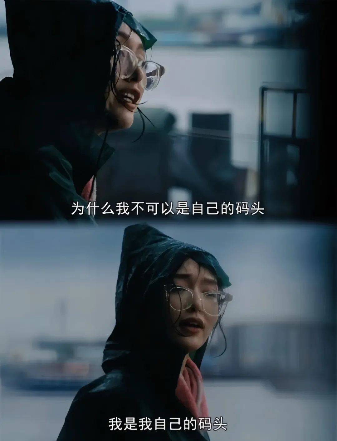 当我们怀念“上行时期的美”,是在怀念一种向上的状态