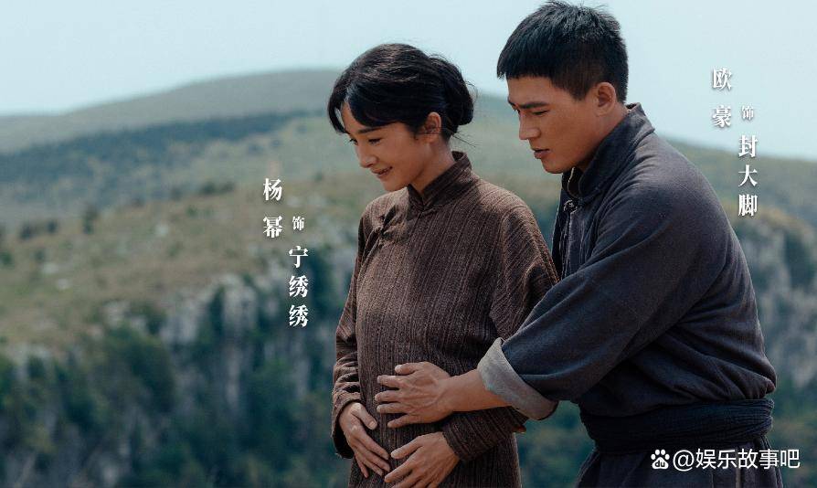 杨幂《生万物》看到23集观众却突然想弃剧？无非就2个原因