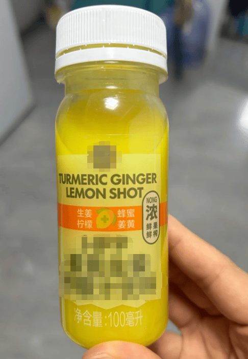 “白人中药”卖爆了！但我劝你别……