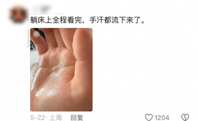 “外国朋友爬完华山,跟我说见到上帝了”