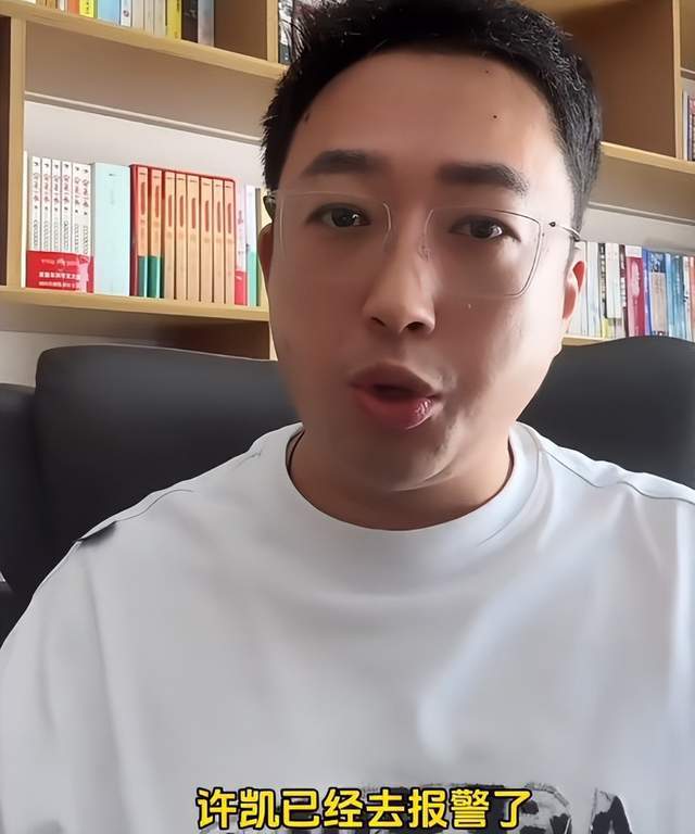 于正遇上对手了！破防大骂许荔莎，边吃边喷画面狼狈，这次真慌了