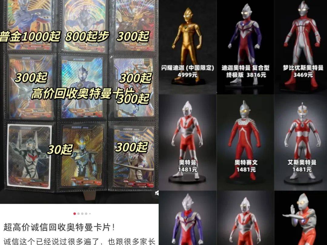 让全球男孩上瘾的中国小玩具,一年狂卖22亿