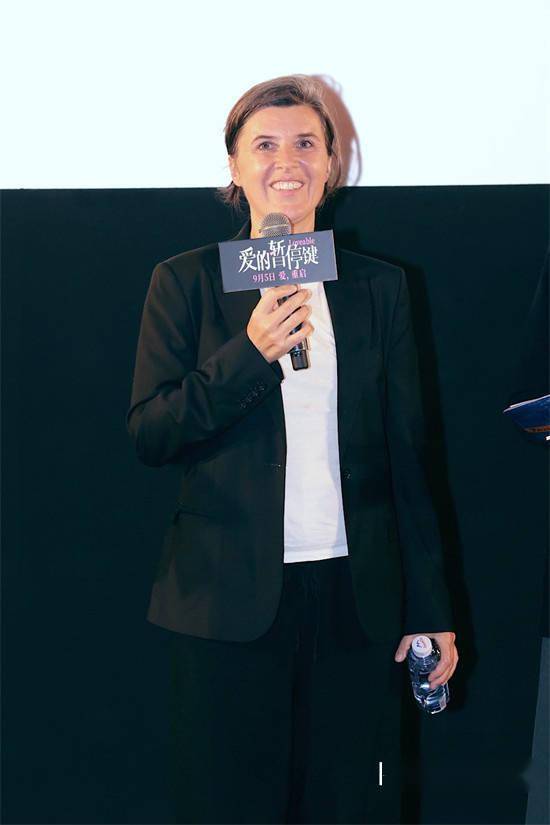 《爱的暂停键》中国首映 《野孩子》导演共享感受