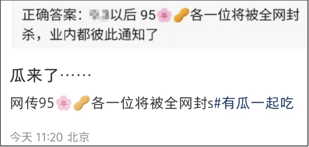 虞书欣丝毫不受风波影响，掉粉60万照常活动，9月无缝进组拍新戏